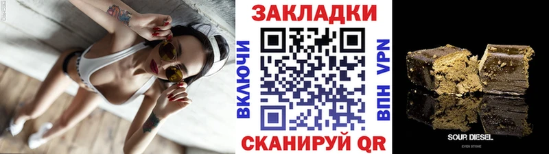 Меф Усолье