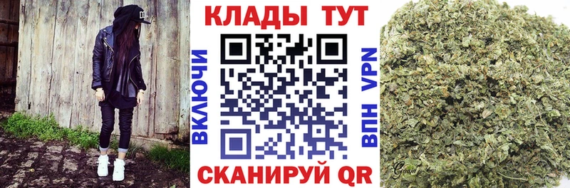 Все наркотики Усолье A PVP КОКАИН Гашиш АМФ Псилоцибиновые грибы МЕФ Марихуана