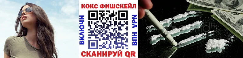 цены наркотик  Усолье  COCAIN 98% 