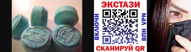 Экстази TESLA  Усолье 