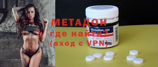 прущая мука Протвино