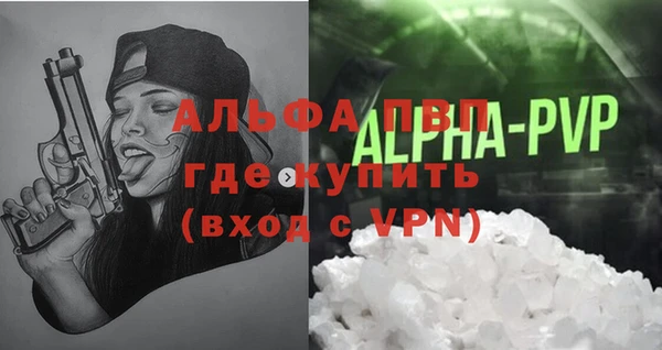не бодяженный Приозерск