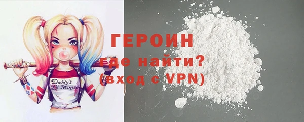 индика Пролетарск