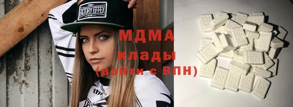 прущая мука Протвино