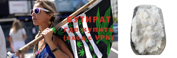 индика Пролетарск