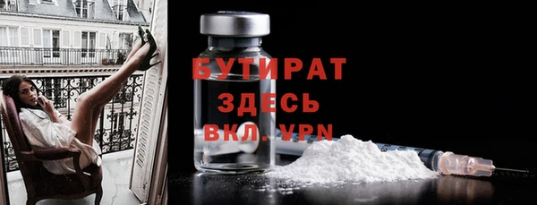 не бодяженный Приозерск