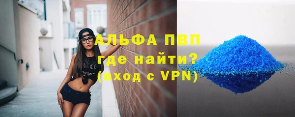 не бодяженный Приозерск