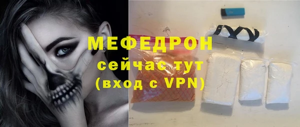 не бодяженный Приозерск