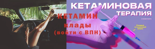 не бодяженный Приозерск
