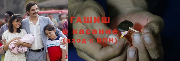 индика Пролетарск