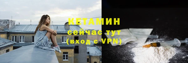 прущая мука Протвино
