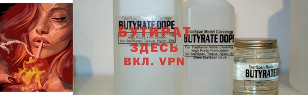 не бодяженный Приозерск