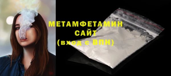 не бодяженный Приозерск