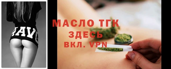 эйфоретик Покров