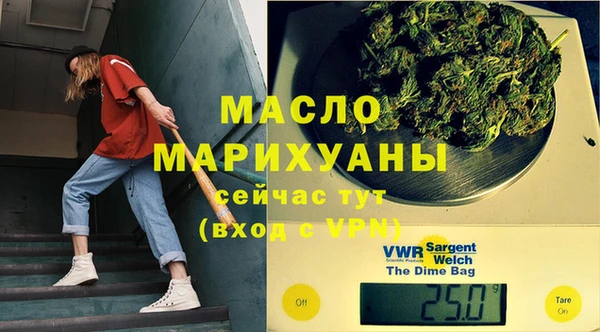 прущая мука Протвино