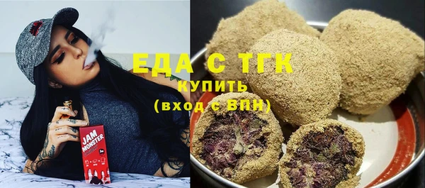 не бодяженный Приозерск