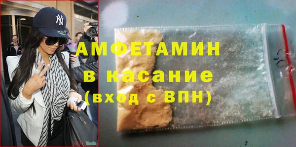 не бодяженный Приозерск