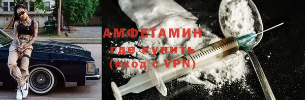 прущая мука Протвино