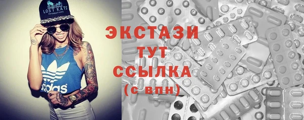 не бодяженный Приозерск