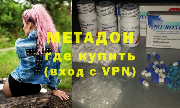 прущая мука Протвино