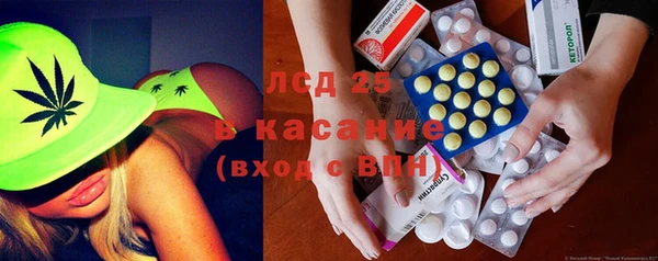 прущая мука Протвино